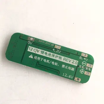 3S 20A Litij-ionska litij Baterija 18650 Punjač Tiskana pločica BMS Zaštitna naknada 12,6 Ćelija U 64x20x3,4 mm Modul 