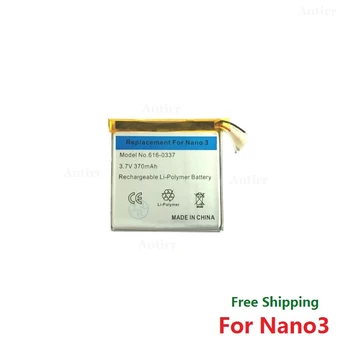 616-0337 Baterija 370 mah za Apple iPod Nano 3 3rd 3Gen Baterija Nano3rd Nano3 MP3 8 GB 4 GB MP4 Baterija 