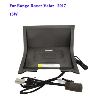 Bežični punjač za Range Rover Velar 2017 2018 2019 2020 Posebna brodu ploča za brzo punjenje telefona QI Auto oprema 15 W