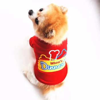 Jesenski Pamučna majica kratkih rukava za kućne ljubimce s костяным po cijeloj površini Odjeća za pse za male pse Božićni poklon Majice za Chihuahua štenci/ku yorkshire