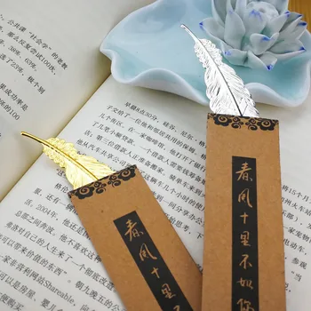 Metalna Oznaka od perja U kineskom Stilu Berba Knjiga Markera za Stranice Svadbene Darove za Goste Suveniri Za Školske Zabave