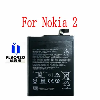 Novo visoke Kvalitete Bateriju od 4000 mah Nokia HE338 Za Mobilni telefon Nokia 2 