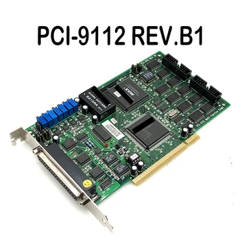 NuDAQ PCI-9112 O.B1