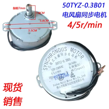 Sinkroni motor tyz 50-0,3 B01 4/5 o/min motor podno ventilatora motori zidne ventilatora