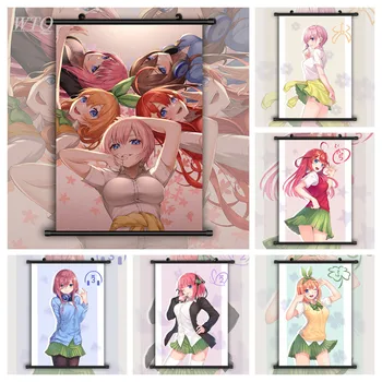 Srž Pet Anime Накано Plakati Zidni Plakat Platnu Slikarstvo Dekor Zid Umjetnost Slika Dekor Sobe Deco Dom 