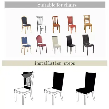 Suknja od sunca u europskom stilu All inclusive Svadbena dekoracija Torbica za banket stolica u hotelu Fleksibilna Torbica za ugostiteljske stolice
