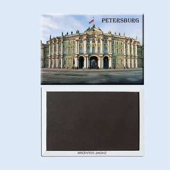 U sankt Petersburgu je muzej Ermitaž muzej s pogledom sprijeda 22919 Čarobne magneti za hladnjak Foto magneti