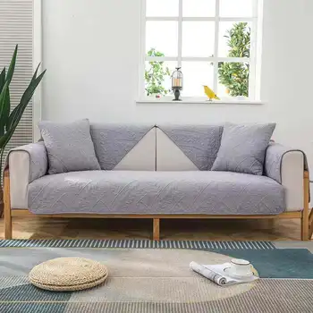 Univerzalni kauč jastuk Four Seasons Jednostavna moderna kombinacija 