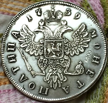 Veleprodaja Rusija 1739 kopiju novčić копировальное proizvodnja posrebreni stari novac 