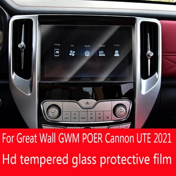 Za Haval Great Wall Poer Pao GWM Ute Cannon 2021 GPS Auto navigacijski zaslon od kaljenog stakla zaštitna folija je auto oznaka