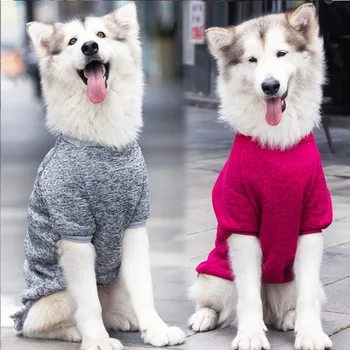 Zima topla odjeća za kućne ljubimce pse Topli Kardigan Džemper za male pse velikih Odjeća za kućne ljubimce Kaput Tkanina Proizvode za kućne ljubimce